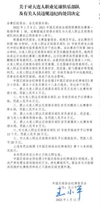 泰晤士：拉特克利夫会带来新人，曼联现总监默塔夫将离职泰晤士报报道，随着拉特克利夫爵士收购曼联25%股份，并接管足球事务后，曼联现任足球总监默塔夫将跟随CEO阿诺德的脚步，离开在俱乐部的职位。